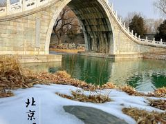 -颐和园
