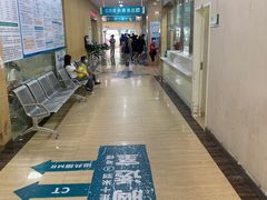 -广州仁爱天河医院体检中心