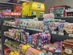 -综合保税区进口商品直销中心(新百店)
