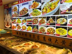-渔家风味·鲅鱼水饺·央视展播·海鲜天津菜(开发区店)