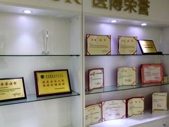 -天津滨江医院·胃肠体检中心