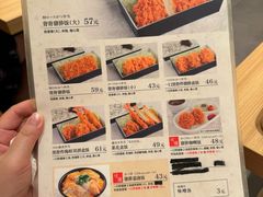 -和幸(春熙路群光广场店)