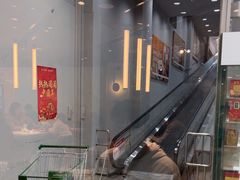 -麦当劳(光新乐购店)