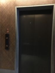 -松和日式美容整骨