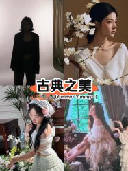 -米莱摄影写真(五大道别墅店)