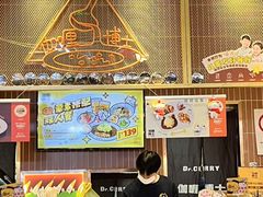 -伽喱博士 Dr.CURRY咖喱饭(太阳宫咖喱店)