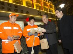 -益群国医堂·针灸推拿中心