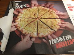 -比格比萨自助(美乐城店)