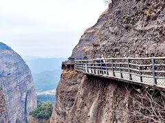 -南武当山景区