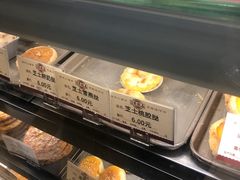 -嘉乐蛋挞王(文明分店)