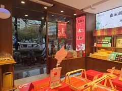 -南宋胡记(杭州体育场路店)