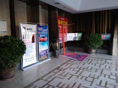 -苏淮景·苏闽融创菜·海鲜(原空港井河轩店)