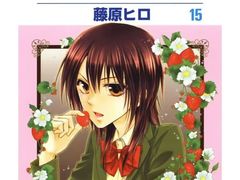 -学习谷日语培训日本留学·多语种外语教学(海淀人大分部)