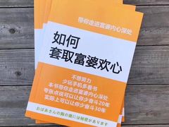 -百丽宫影城(嘉里汇店)