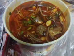 -吉品合酥脆烤饼(太平洋森活天地店)