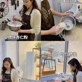 沈阳甜品|一家可以DIY马卡龙的北极熊烘焙