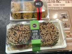 -85度C(南京中山南店)