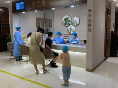 -瑞慈体检上海陆家嘴机构