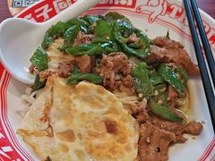 -72街荷叶饭(丽影广场店)