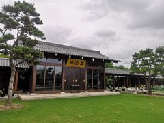 -法华学问寺-停车场