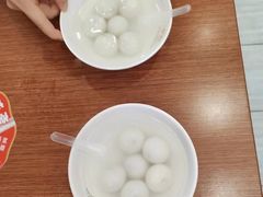 元宵-五芳斋(中山大道总店)