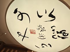 -蔡澜点心·粤菜(丽泽天街店)