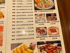 -黄但记老店·陈村粉食府