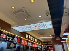 -银记肠粉店(北京路店)