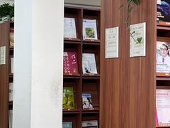 -上海市静安区图书馆(新闸路馆)