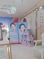 -武汉五洲整形外科医院