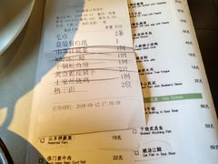 菜单-莲餐厅·湖北菜·藕汤是头牌(愚园路店)