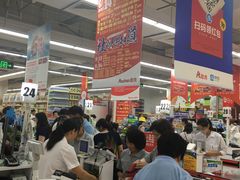 -大润发(张江店)