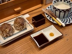 -面屋 猪一