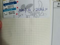 -爱侣宠医·鹦鹉专科·小型哺乳类·异宠专科(灵石路店)