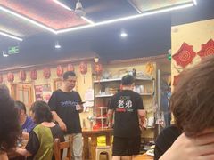 -圣夜东北菜烧烤·夜宵·龙虾(胥江路店)