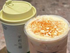 打·米麻薯-阿嬷手作(成都万象城店)