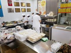 -美新点心店(陕西北路店)