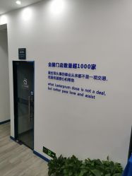 -蓝丝带催乳产康产后恢复中心(殷巷店)
