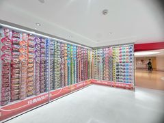 -康师傅味来馆