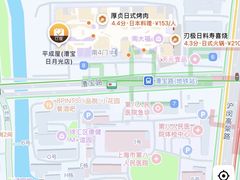 -平成屋· Late Night 食堂(漕宝路店)