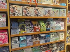 -畹町(槐房万达店)