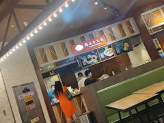 -西安手工面(万象城店)