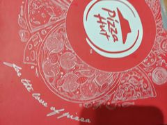 -必胜客(WOW中心城店)