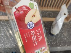 -盒马鲜生(联投广场店)