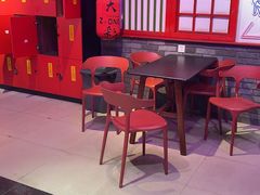 -Z-one·大彩·真人密室(淘宝城店)