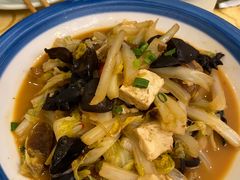 -新疆巴州金丝特餐厅(大钟寺店)