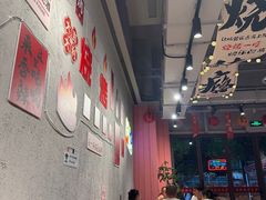-亮子·东北特色烧烤(复悦荟店)