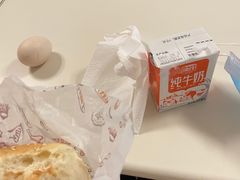 -悦检(南方医科大学第三附属医院体检中心)