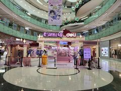 -吉布鲁牛排海鲜自助(成都大悦城店)