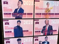 -宝丽金大酒店·洗浴中心